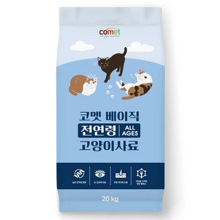 코멧 베이직 전연령 고양이 사료, 20kg, 1개, 닭