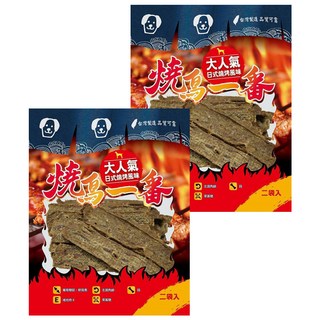 燒鳥一番 犬用 零食 無化學添加物 低溫烘烤 低鹽低鈉, 牛肉長片, 180g, 2袋