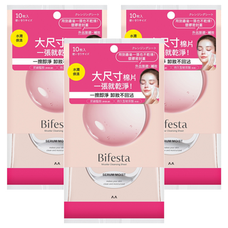 Bifesta 碧菲絲特 水嫩即淨卸妝棉 大尺寸棉片, 10片, 3包