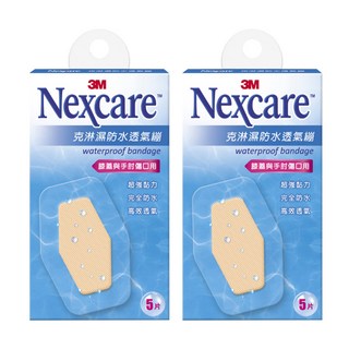 3M Nexcare 克淋濕防水透氣繃 滅菌 膝蓋與手肘傷口用, 5片, 2盒