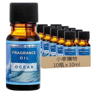 小麥購物 香薰精油 S123, 10瓶, 海洋, 10ml