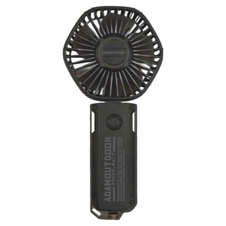 ADAMOUTDOOR USB摺疊手持風扇, ADFN-HNF200, 黑色