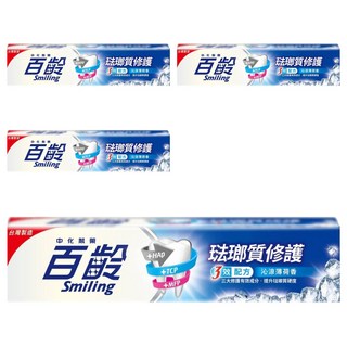 Smiling 百齡 琺瑯質修護3效配方牙膏, 沁涼薄荷香, 150g, 4條