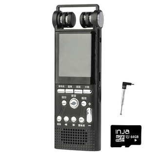 INJA 線性PCM專業錄音筆 附64G卡 + 天線 原廠保固, IJ2159, 黑色