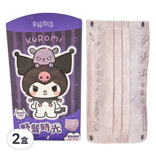 明基健康生活 幸福物語 酷洛米野餐時光 成人平面口罩 葡萄優格, 30片, 2盒