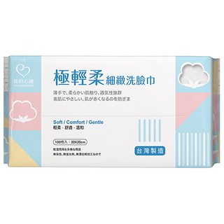 MY SCHEMING 我的心機 極輕柔細緻洗臉巾 100張, 白色, 1包