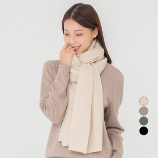 CARET 柔軟觸感針織刷毛長版圍巾