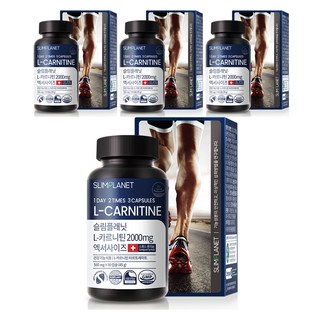 slimplanet 左旋肉鹼膠囊 2000mg, 90顆, 4罐