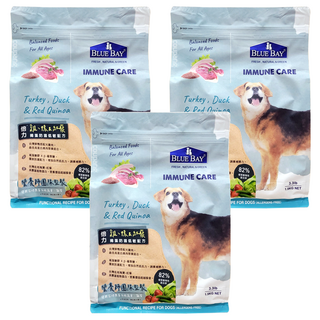 BLUE BAY 倍力 褐藻防護低敏配方 犬用飼料 1.5kg 機能配方, 火雞 + 鴨 + 台灣紅藜, 3袋