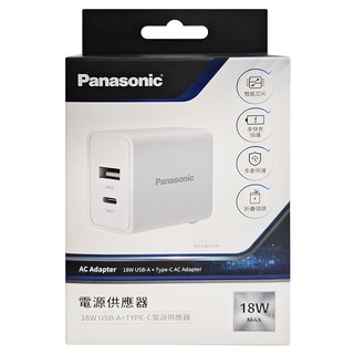 Panasonic 18W USB-A + TYPE-C 電源供應器, 白色, 1個