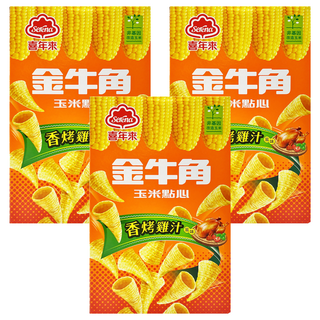 喜年來 金牛角 玉米點心 香烤雞汁風味, 60g, 3盒