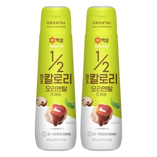 CJ BEKSUL 白雪 半卡路里東方風味醬, 255g, 2個