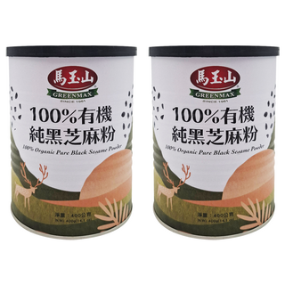 馬玉山 有機純黑芝麻粉, 400g, 2罐