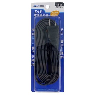 Mayka 明家 DIY配線用電源線50芯 11A TW-11-15 15呎, 1個