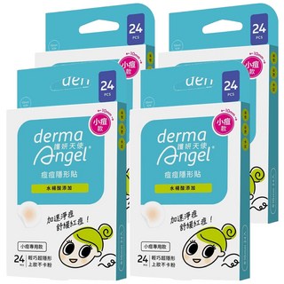 derma Angel 護妍天使 痘痘隱形貼 水楊酸添加小痘專用 直徑10mm, 24入, 4盒