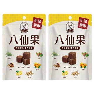 宮本漢方 八仙果, 2包, 70g