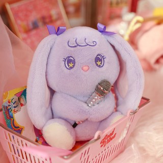 Candy Rabbit 兔子玩偶, 155mm, 絲絨紫, 1個