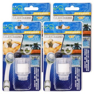 Elephant Waters 沐象 通用蓮蓬頭過濾器 5微米精度PP棉過濾 有效去除雜質 透明外罩設計, 0330C, 4個