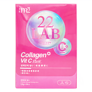 m2 美度 輕次方 22LAB 超能膠原C粉 2.5g x 30包, 1盒
