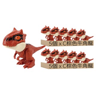 咬手指恐龍玩具套裝 清晰紋理, 2組