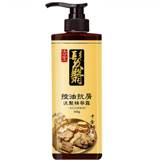 SOAPBERRY 古寶無患子 控油抗屑髮翳洗髮精華露, 一般及油性髮質適用, 550g, 1瓶