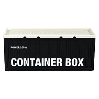 Livingway 室內設計延長線電線收納盒, 黑奶油色, 1個