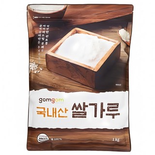 gomgom 米穀粉, 1kg, 1包