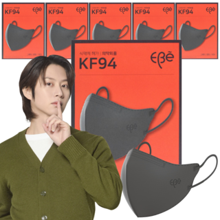 이비에 4중필터 새부리형 컬러 패션 마스크 중형 KF94, 10개입, 6개, 그레이