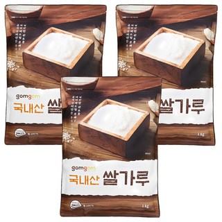 gomgom 米穀粉, 1kg, 3包