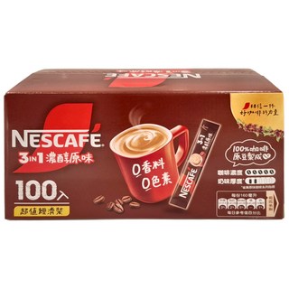 NESCAFE 雀巢咖啡 三合一濃醇原味, 15g, 100條, 1盒