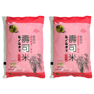日光 美國新品壽司米 原級好米, 2kg, 2包, CNS一等米