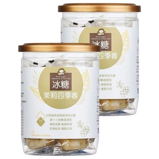 蜜思朵 冰糖茉莉四季春, 清新淡雅, 氣韻甜香, 茶湯純淨, 優雅甘甜, 12入, 204g, 1罐, 2罐