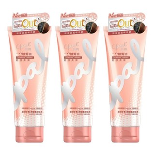 Opal 澳寶 一分鐘焗油護髮 輕感柔順 清爽蓬鬆, 225ml, 3條