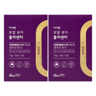 INNERLAB 胎盤素錠, 30顆, 2個