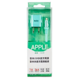 Kolin 歌林 Micro充電線器組 充電器35 x 30 x 28mm + 充電傳輸線100cm 48g, 綠色, 1組