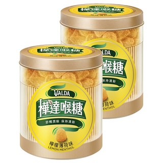 VALDA 樺達 喉糖 檸檬薄荷口味 舒暢潤喉 清新口氣, 160g, 2罐