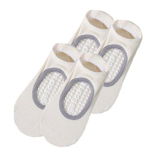 美得像專櫃 防滑瑜伽襪 圓頭露背款 2雙, 22~25cm, 米黃色