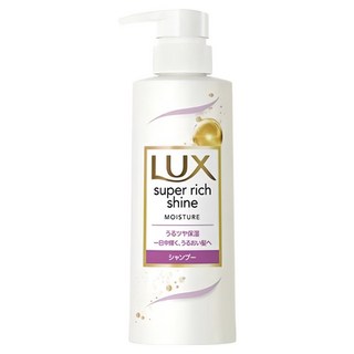 LUX 麗仕 SUPER RICH SHINE 強效保濕潤髮乳 260g, 1瓶