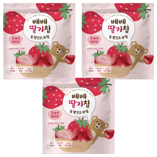 bebe貝兒 冷凍乾燥水果 草莓, 12g, 3包