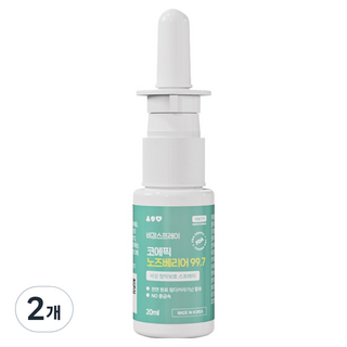 코에픽 비강스프레이 노즈베리어 99.7, 2개