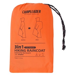 Campleader 三合一雨衣 210T 滌綸 防水 多功能 可作地布/天幕, 230 x 140cm, 橙色, 1件