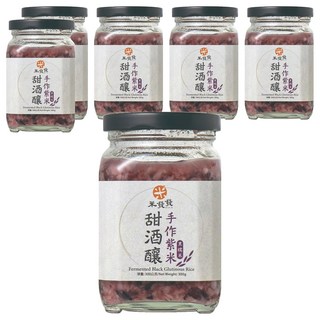 米發發 手作紫米甜酒釀, 溫潤滋補,可直接食用,也可調製冷飲或料理, 300g, 6罐