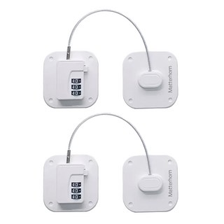 Matterhorn 免鑽孔密碼多功能鎖 2入 白色, 1套