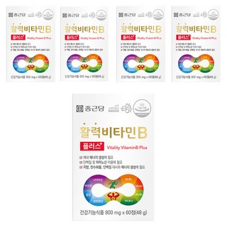 Chong Kun Dang 鍾根堂 Pharm 活力維他命B Plus錠, 60顆, 5個