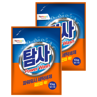 Tamsaa Power Wash 洗衣粉 10kg 1包, 2袋
