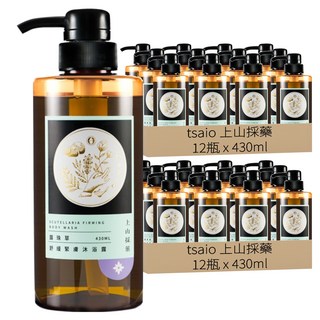 tsaio 上山採藥 露珠草舒緩緊膚沐浴露, 430ml, 24瓶