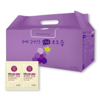 整顆鮮榨葡萄汁 一般袋裝, 100ml, 50個