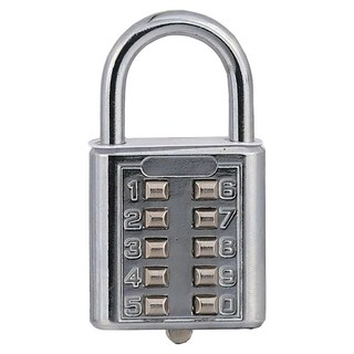 密碼鎖, 銀色, 75 x 40mm