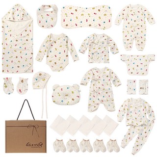 신생아 아기기린 출산 선물 세트