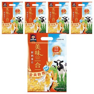 QUAKER 桂格 美味三合一麥片 金黃穀香減糖, 325g, 5袋